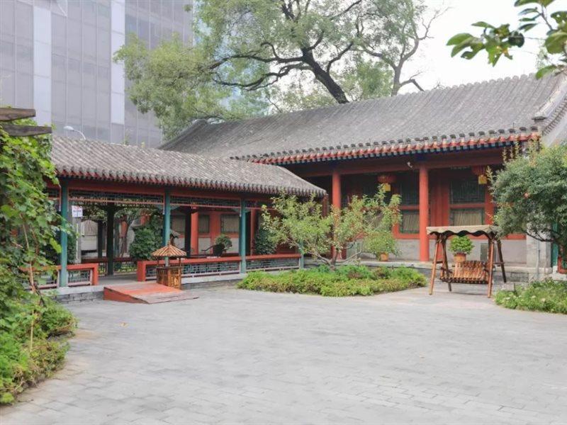 Beijing Jingyuan Courtyard Hotel Εξωτερικό φωτογραφία